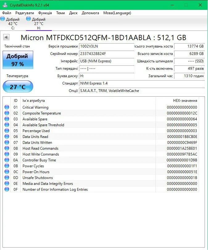 SSD Micron 2400 512Gb M.2 2230 PCIE Gen4 x4 NVMe (MTFDKBK512QFM) OEM Б/У preview 4