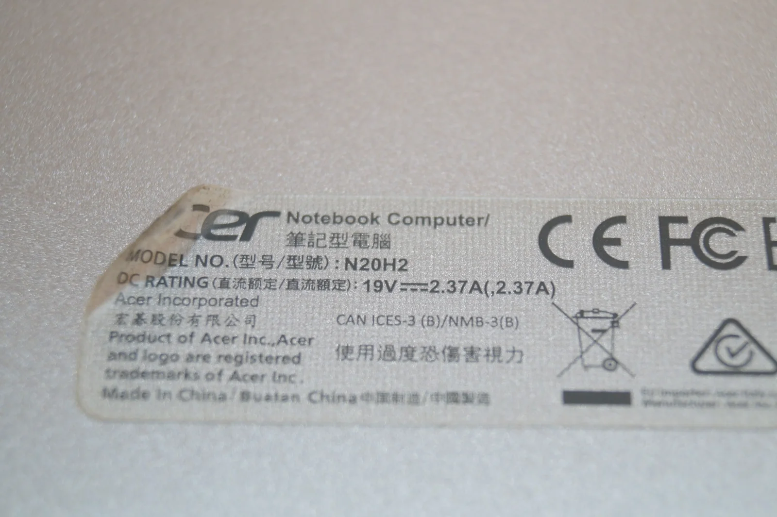 Ноутбук Acer Swift SF114-34 Б/У preview 7