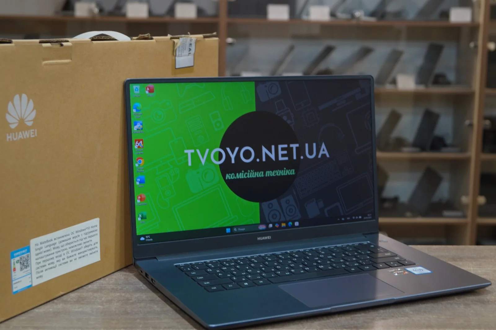 Ноутбук Huawei MateBook D15  2021 Б/У