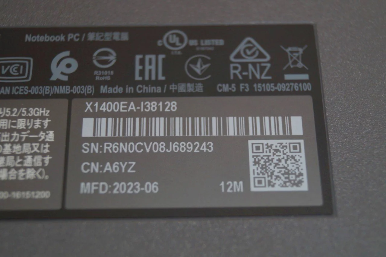 Ноутбук Asus VivoBook 14 X415EA Б/У preview 6