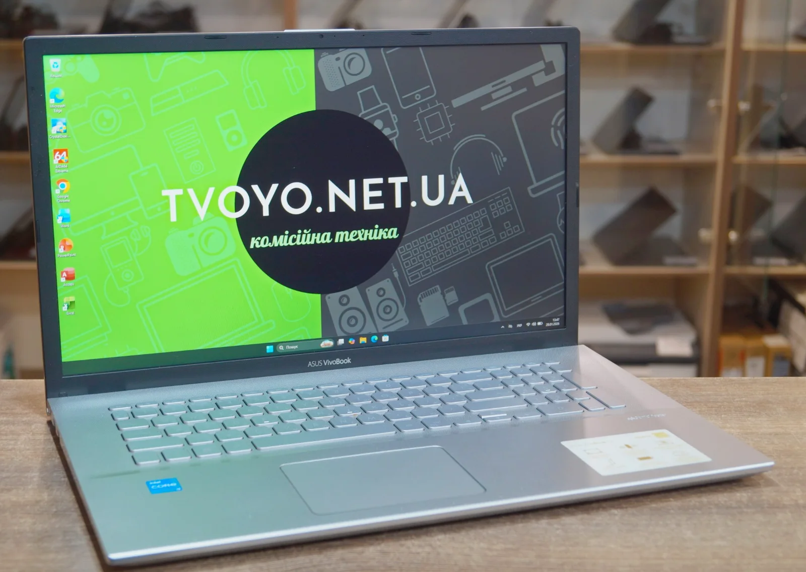 Ноутбук Asus VivoBook 17 X712EA Б/У