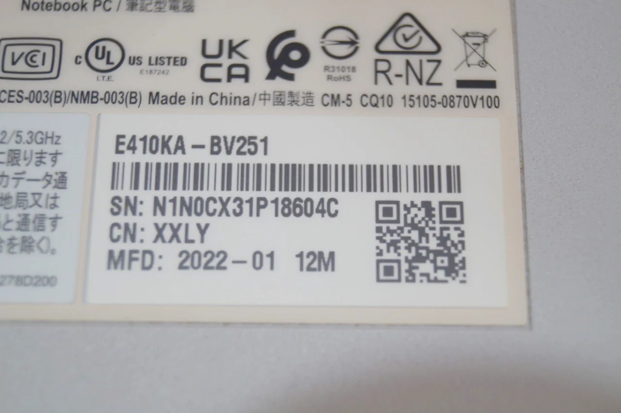 Ноутбук Asus VivoBook E410KA Б/У preview 7