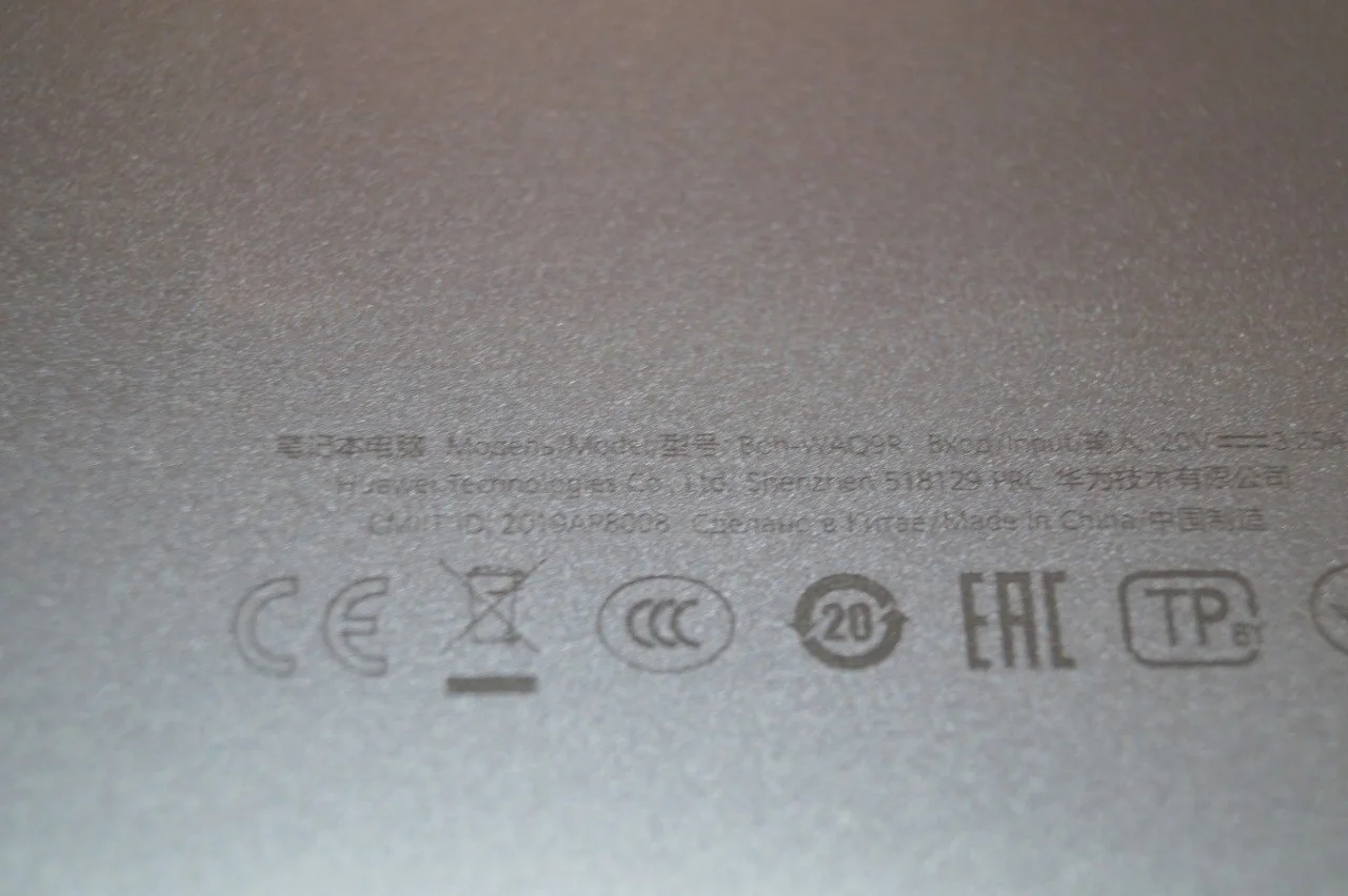 Ноутбук Huawei MateBook D15 Б/У preview 8