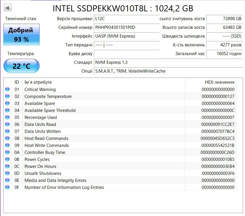 SSD накопичувач Intel 760p Series 1 TB (SSDPEKKW010T8) Б/У preview 5