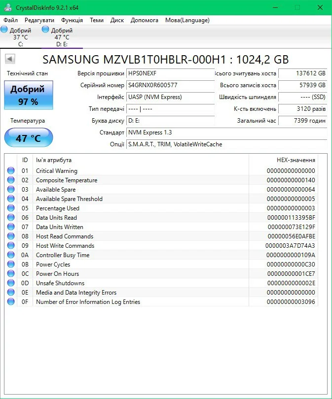 SSD накопичувач SSD Samsung 970 EVO OEM PM981а 1TB Б/У preview 5