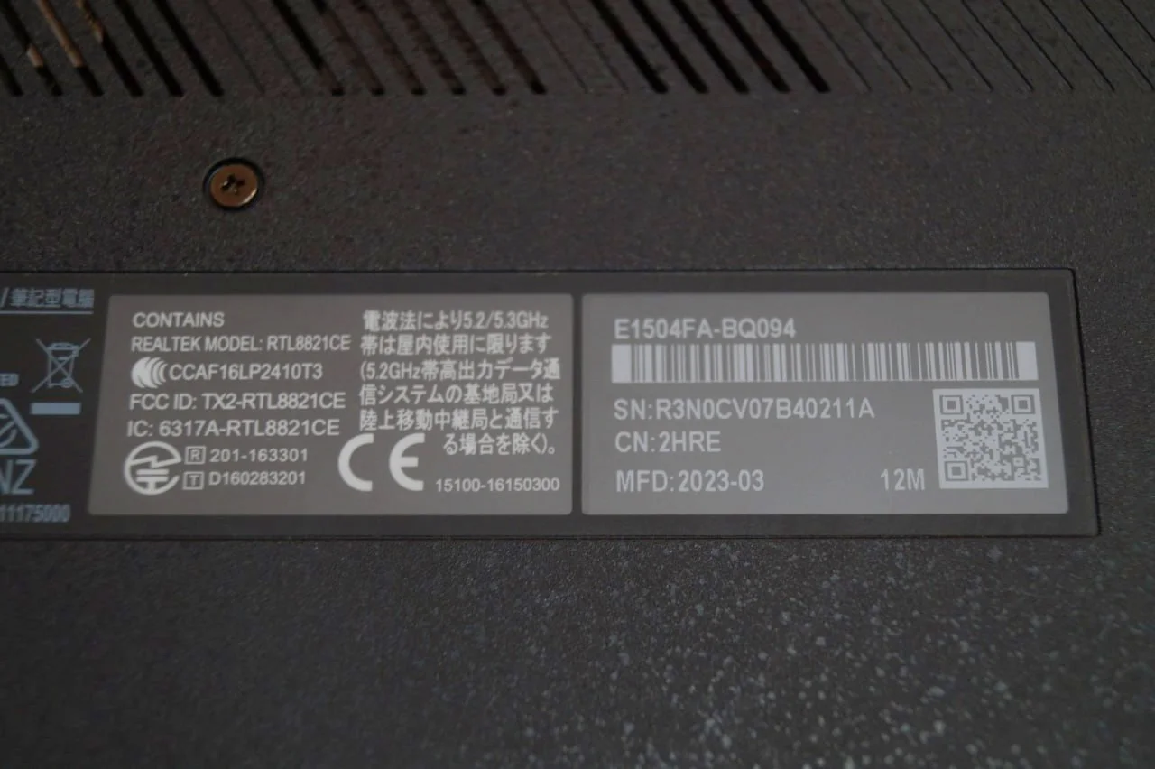 Ноутбук Asus VivoBook E1504FA Б/У preview 7