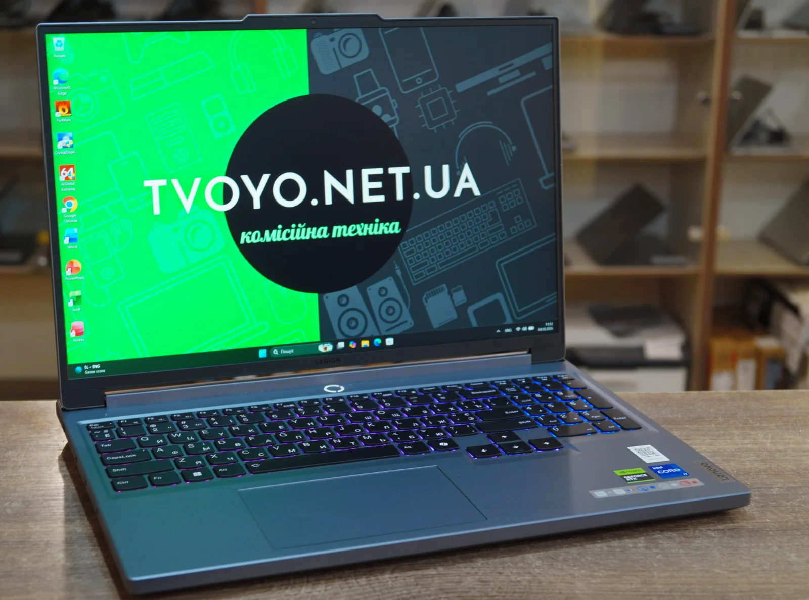 Ноутбук Lenovo Legion 5 16IRX9 Б/У