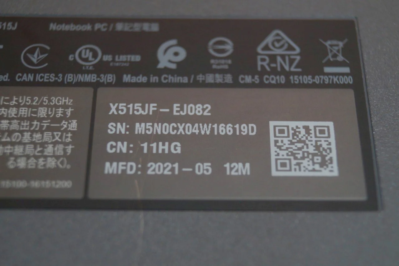 Ноутбук Asus VivoBook 15 X515JF Б/У preview 4