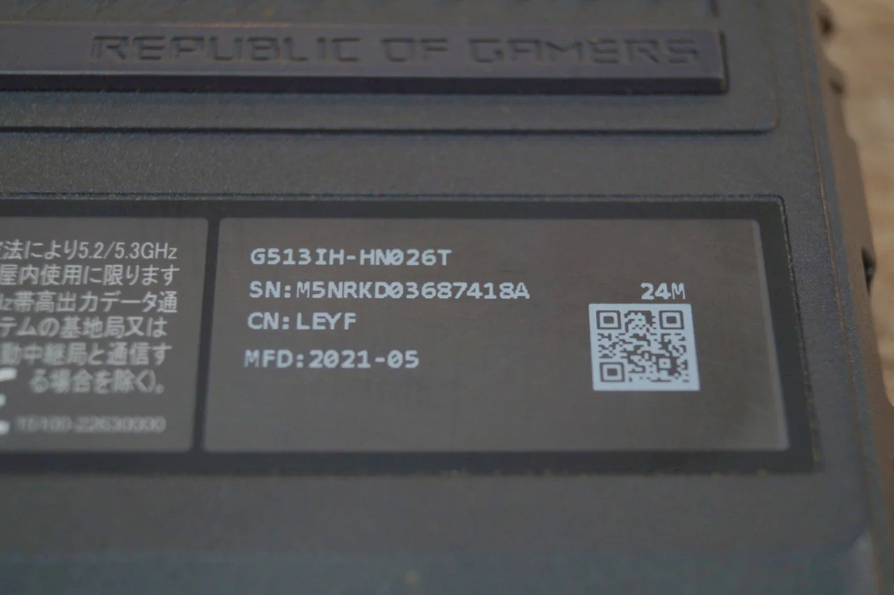 Ноутбук Asus ROG Strix G15 G513IH Б/У preview 5