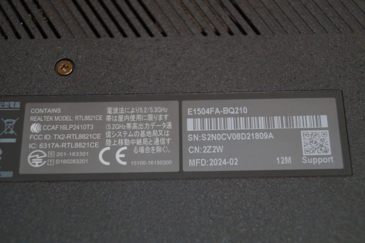 Ноутбук Asus VivoBook E1504FA Б/У preview 8