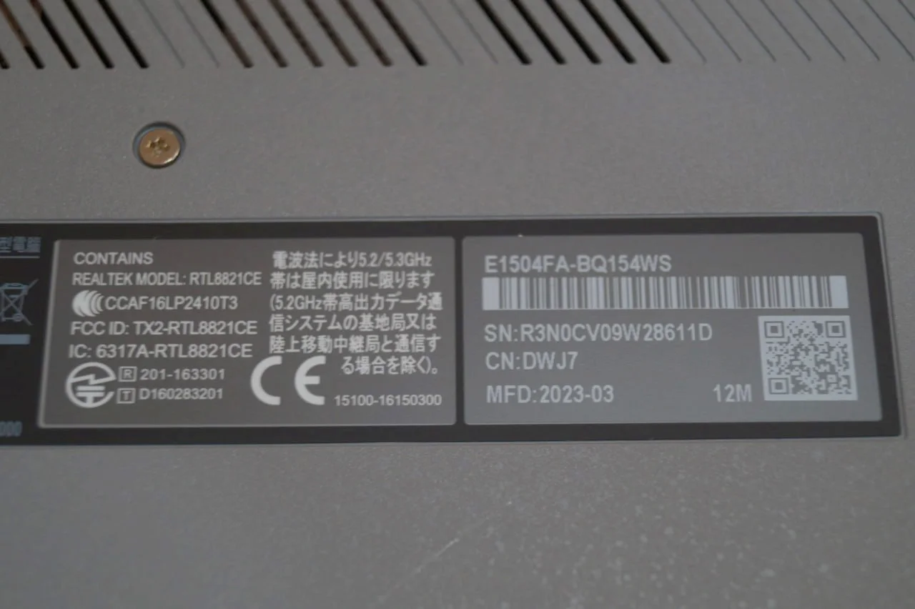 Ноутбук Asus VivoBook E1504FA Б/У preview 4