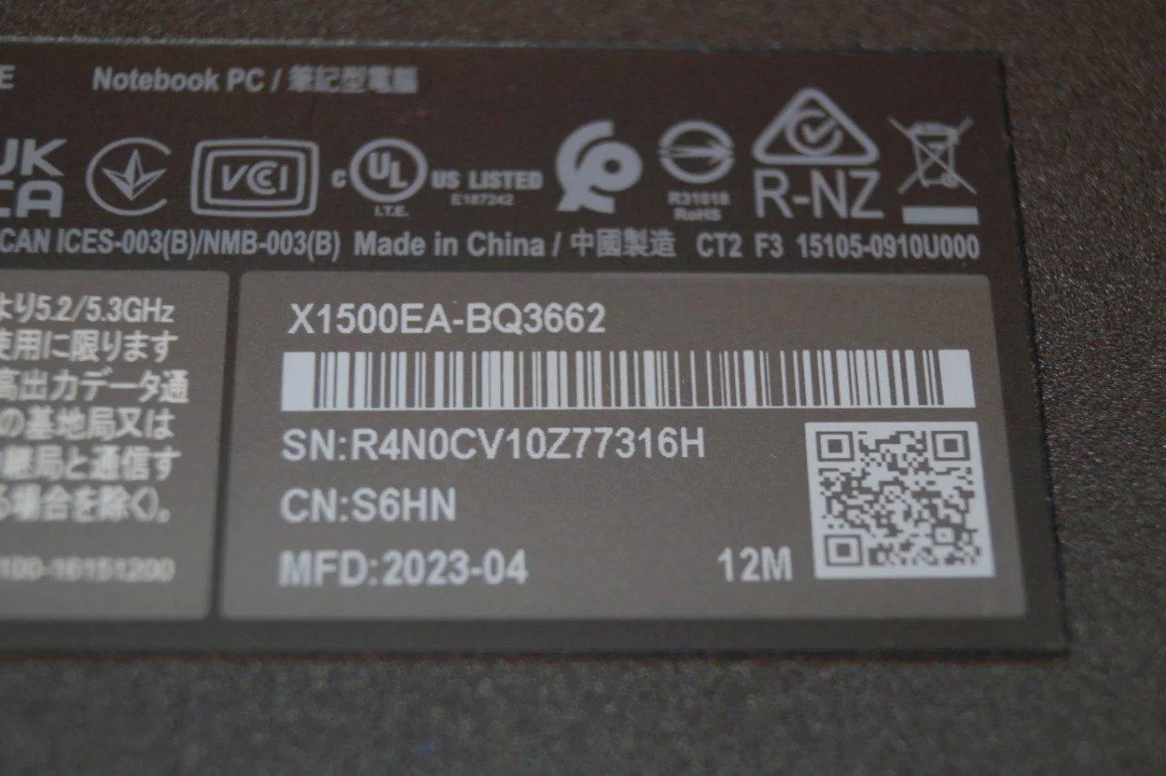 Ноутбук Asus VivoBook 15 X515EA Б/У preview 5