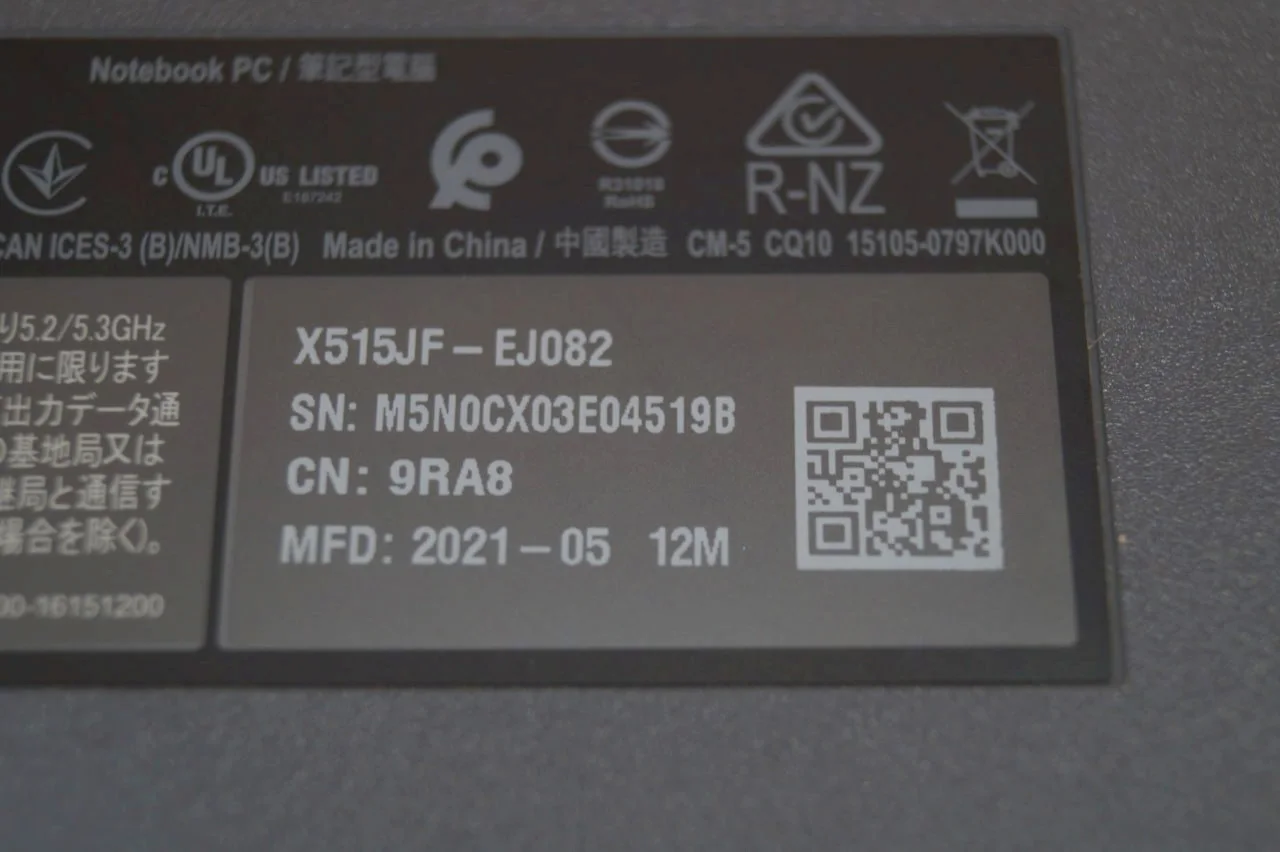 Ноутбук Asus VivoBook X515JF Б/У preview 8