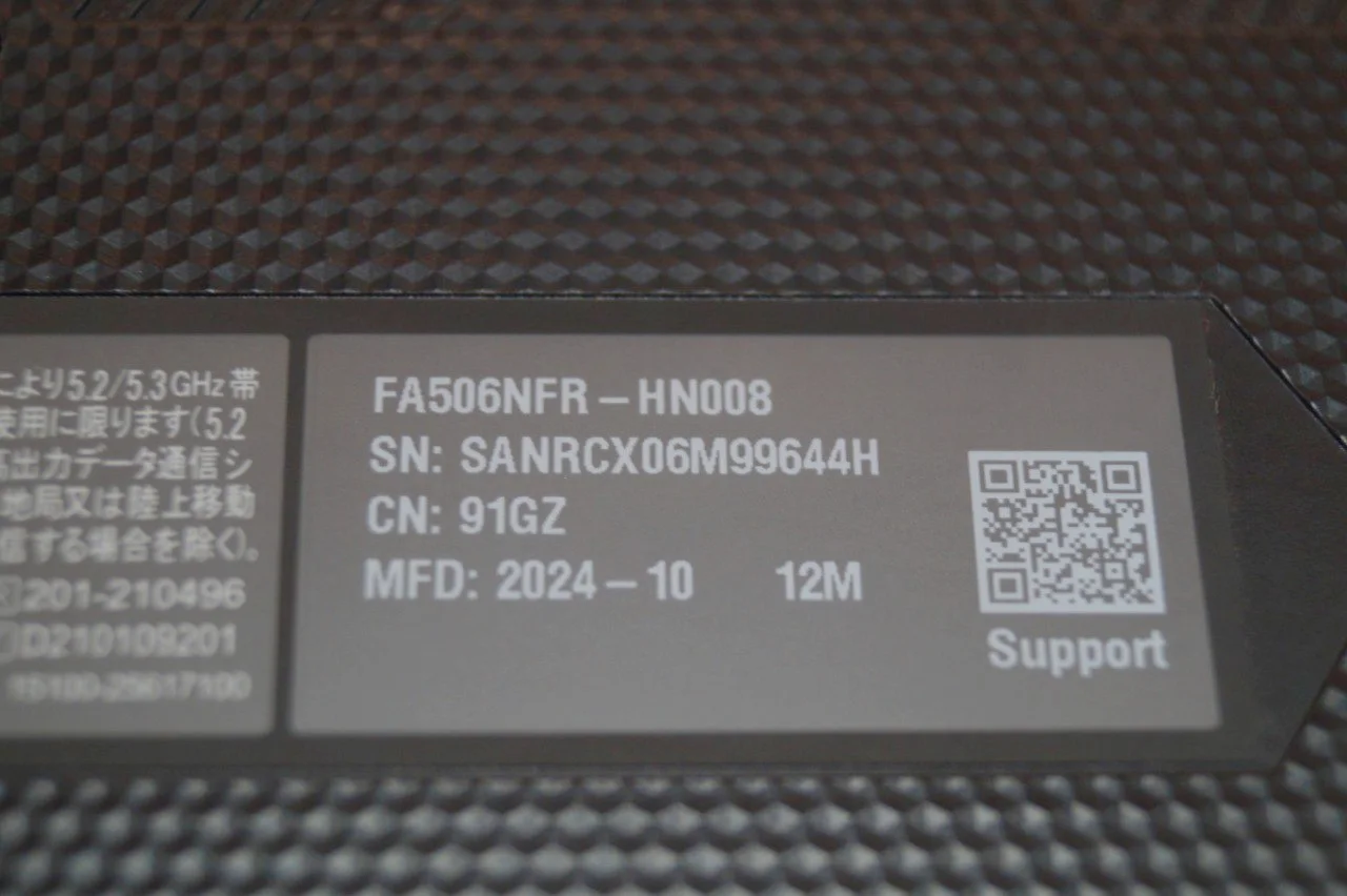 Ноутбук Asus TUF Gaming FA506NRF Б/У preview 5