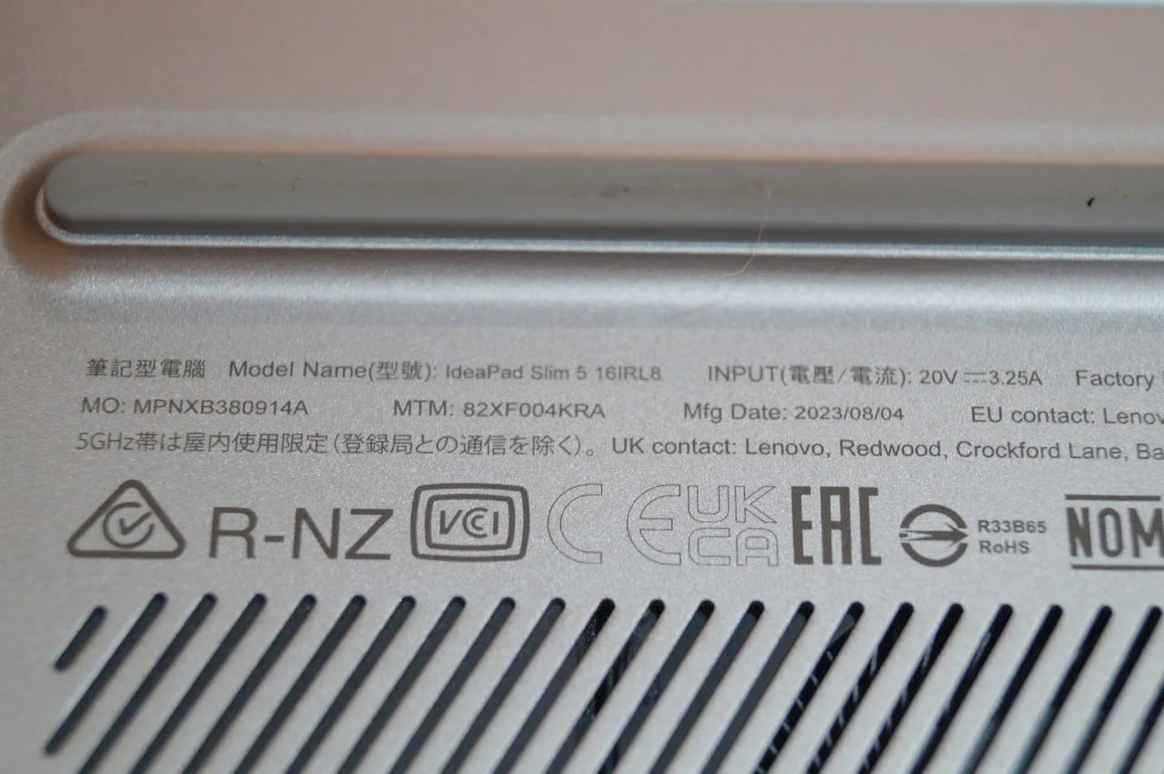 Ноутбук Lenovo IdeaPad Slim 5 16IRL8 Б/У preview 4