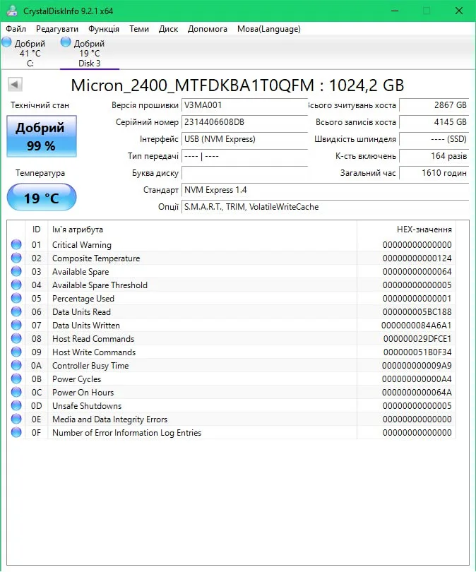 SSD накопичувач Micron 2400 1 TB Б/У preview 4