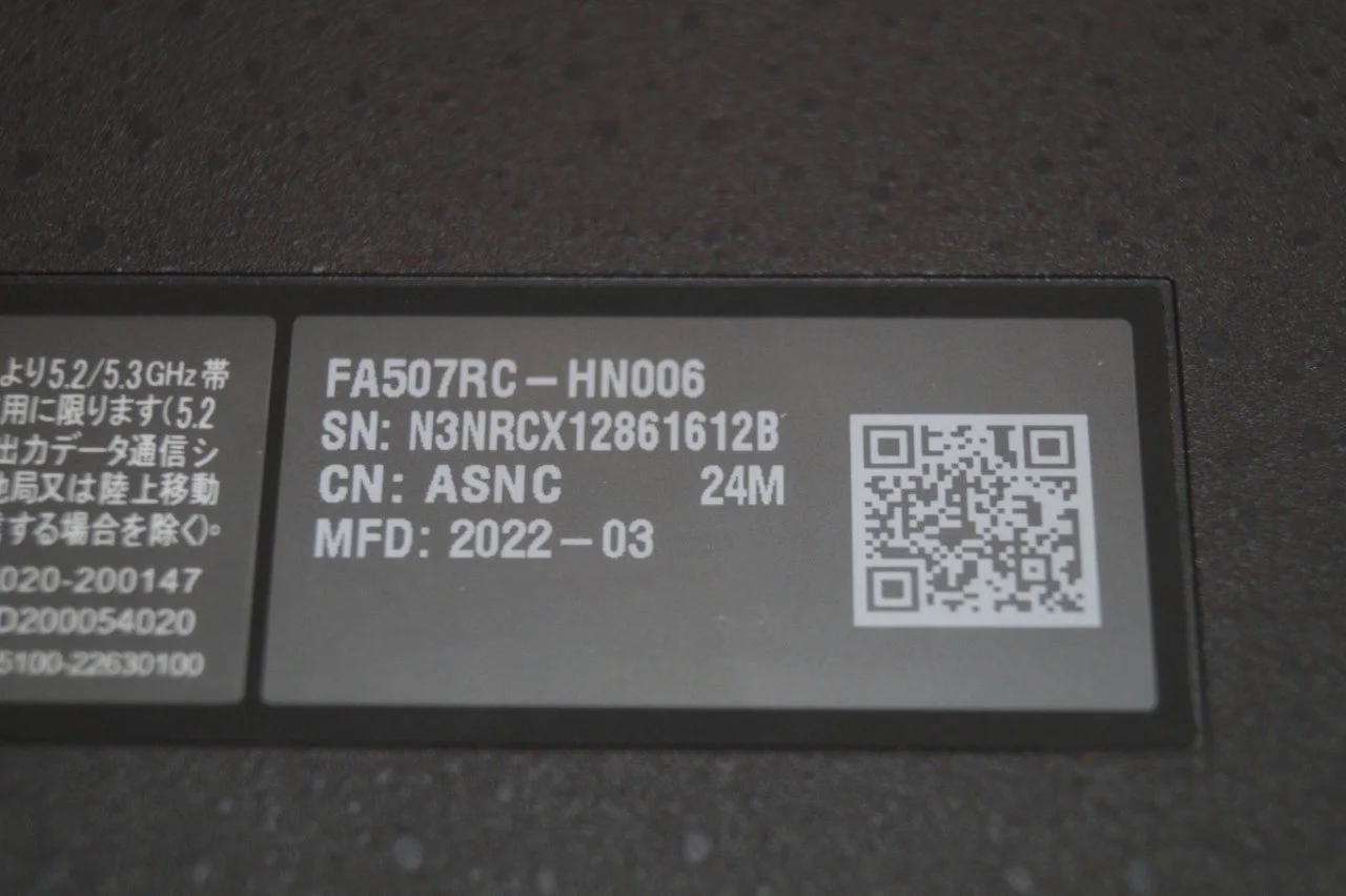 Ноутбук Asus TUF Gaming A15 FA507RC Б/У preview 6