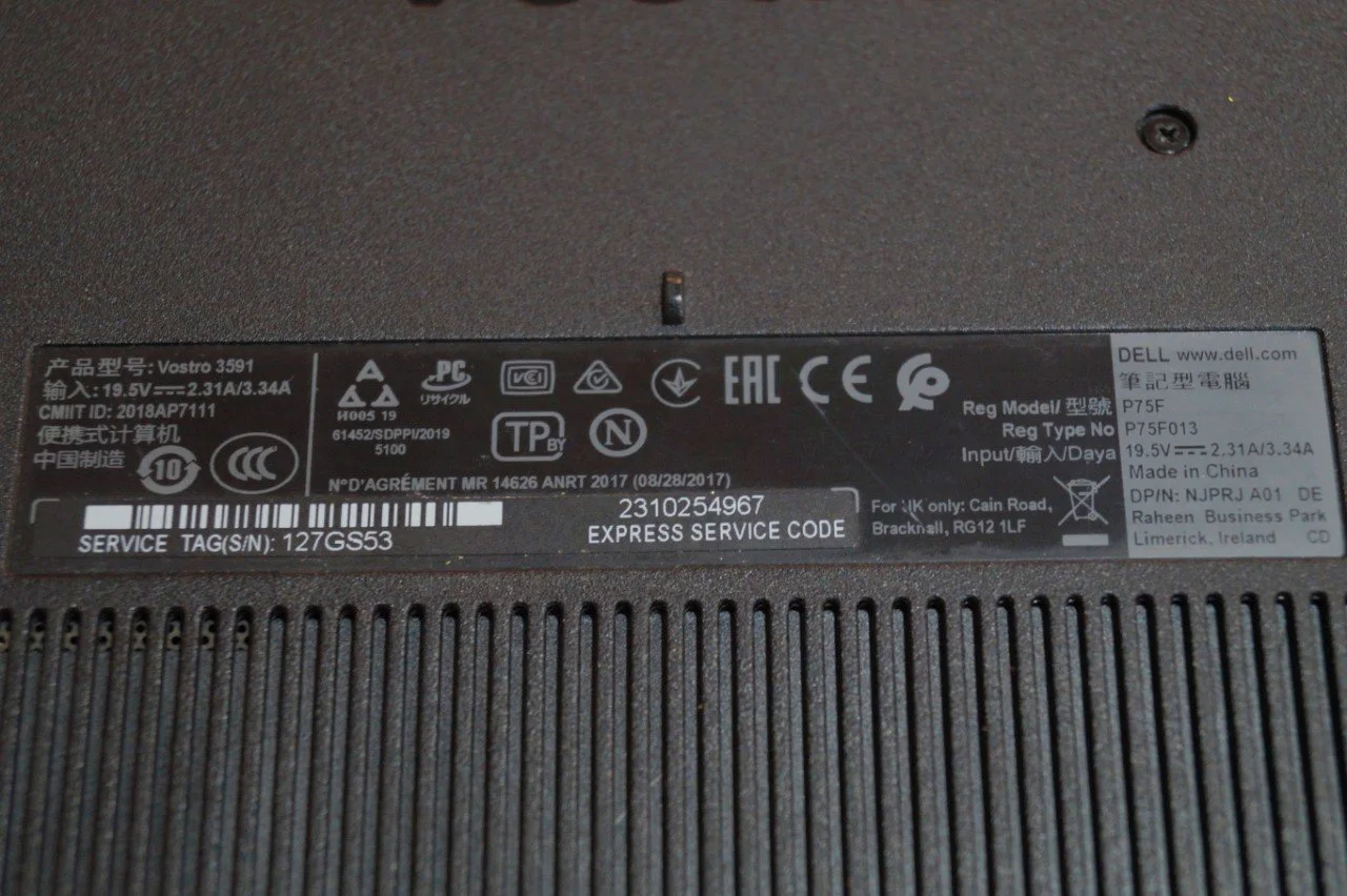 Ноутбук Dell Vostro 3591 Б/У preview 7