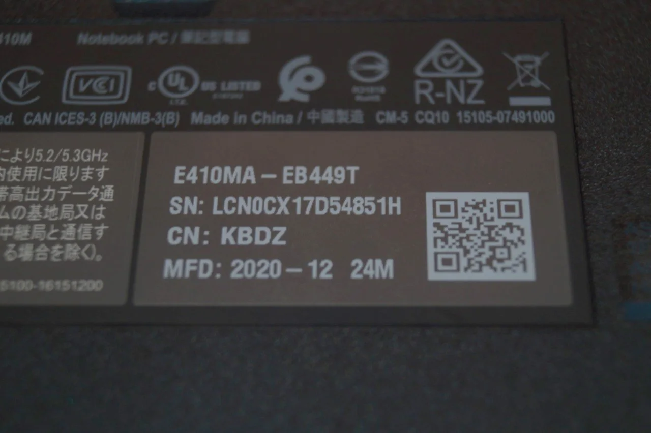 Ноутбук Asus VivoBook E410MA Б/У preview 5