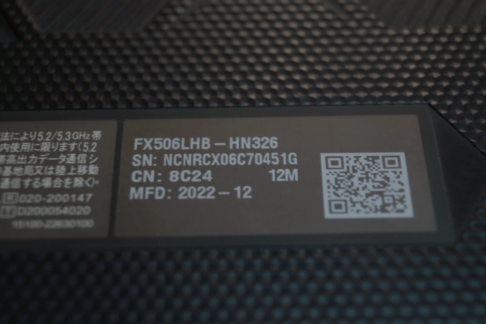 Ноутбук Asus TUF FX506LHB Б/У preview 8