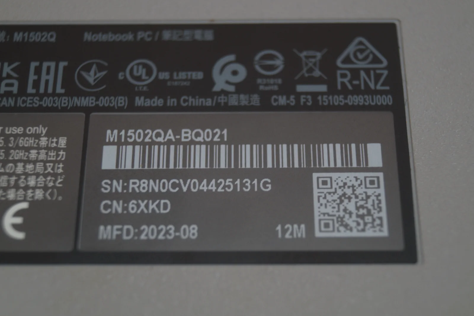 Ноутбук Asus VivoBook M1502QA Б/У preview 8