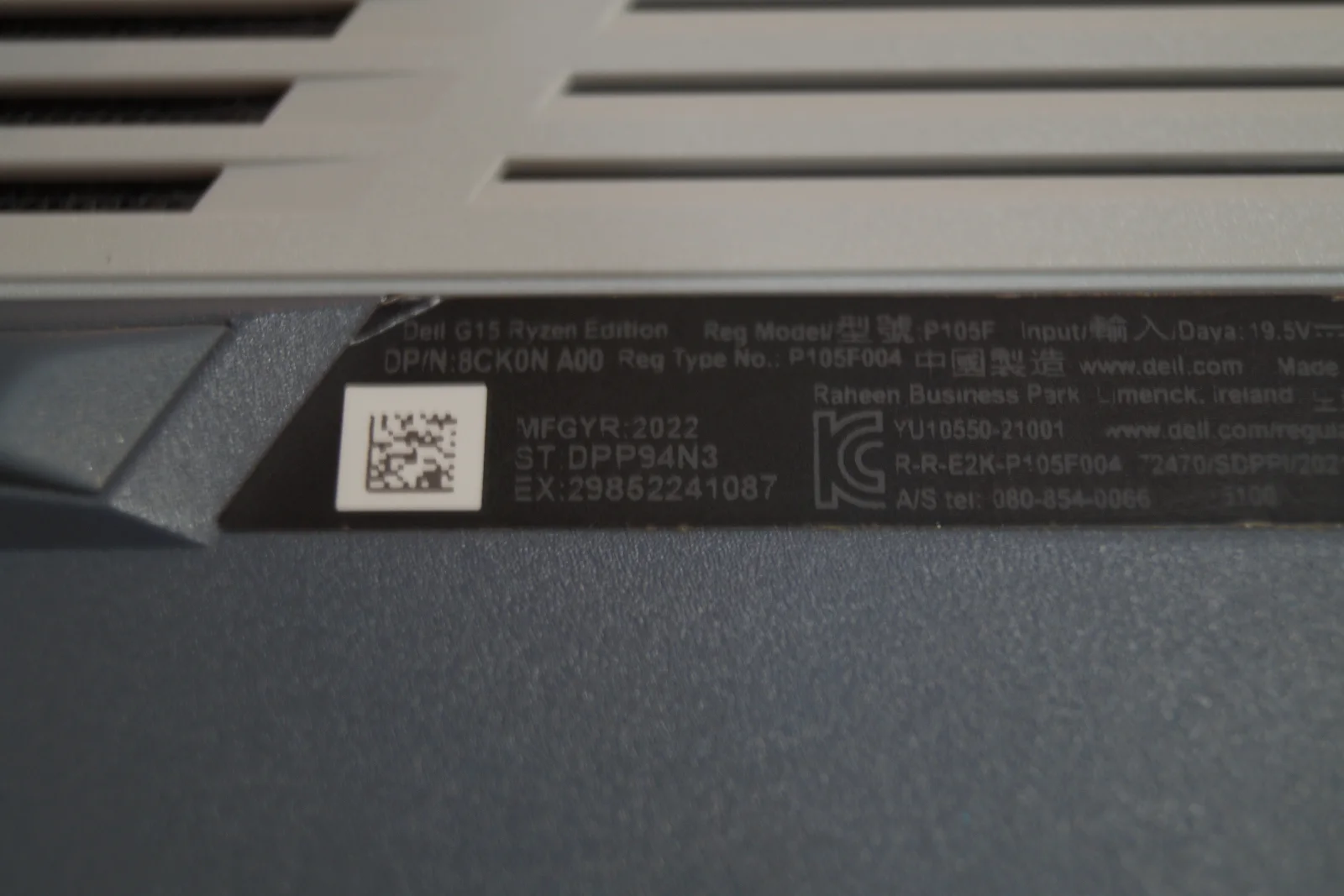 Ноутбук Dell G15 5515 Б/У preview 8