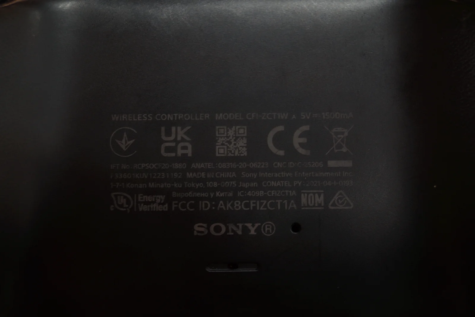 Геймпад PlayStation DualSense Б/У preview 5