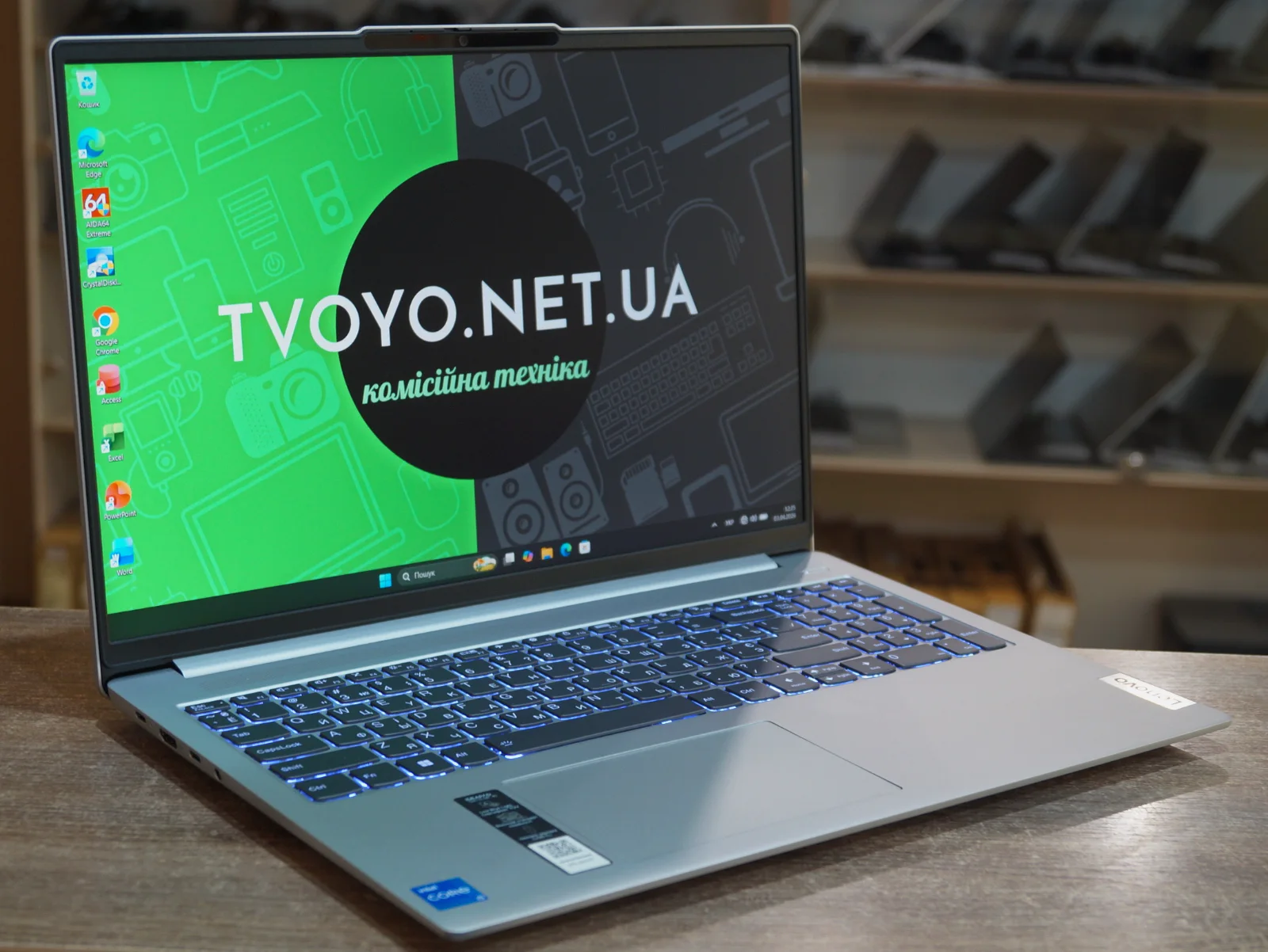 Ноутбук Lenovo IdeaPad Slim 5 16IRL8 Б/У 1