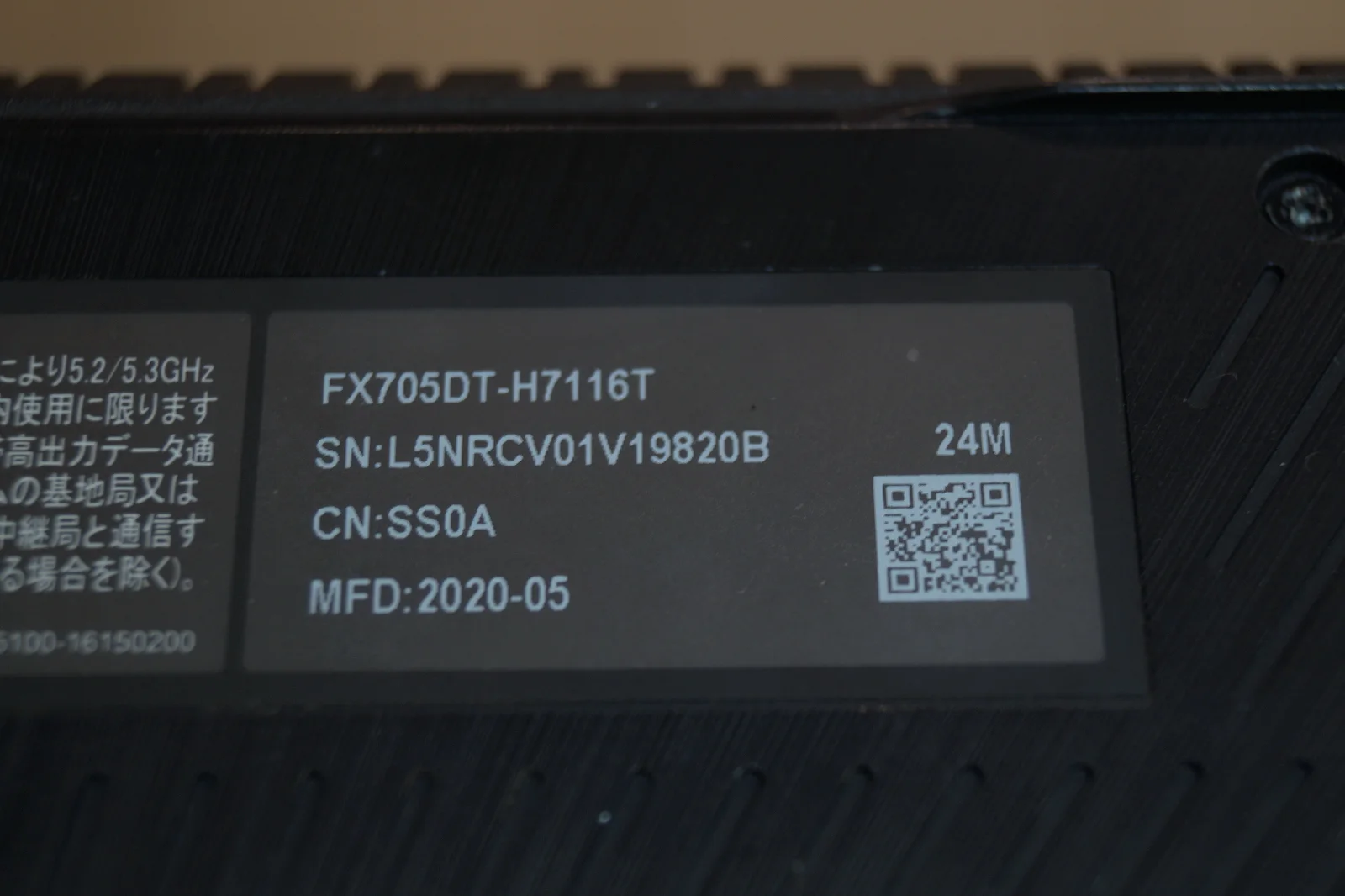 Ноутбук Asus TUF Gaming FX705DT Б/У preview 8