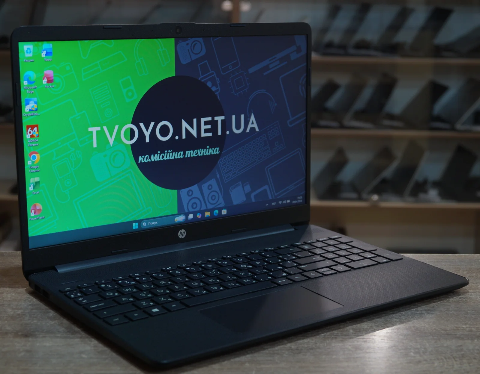 Ноутбук HP Laptop 15s-eq1xxx Б/У 1