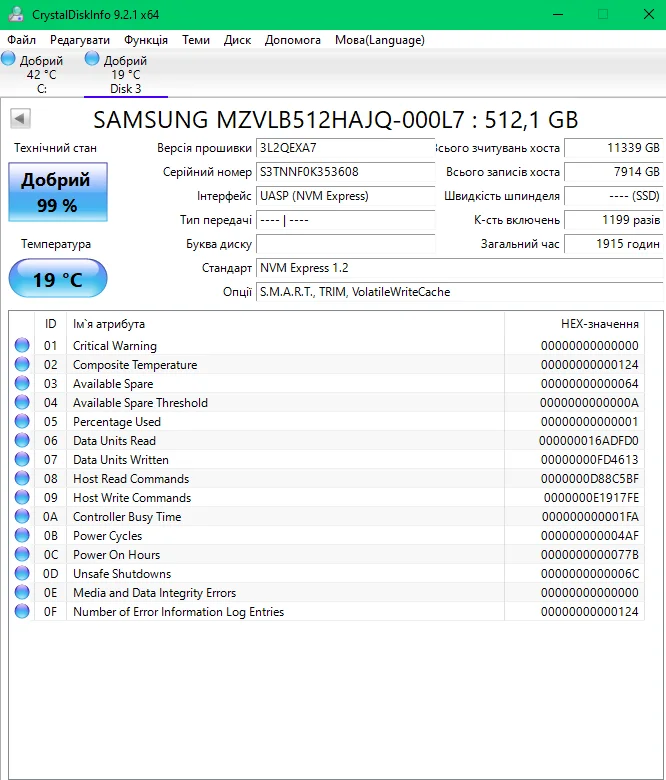 SSD накопичувач Samsung MZVLB512HAJQ-000L7 512 ГБ (OEM) Б/У preview 4