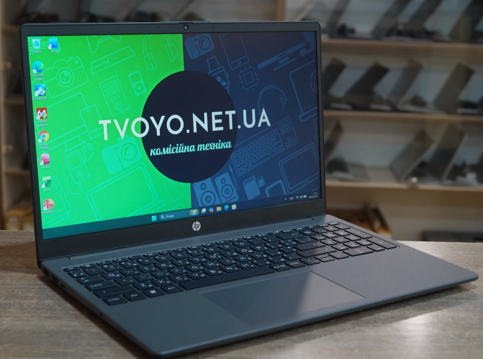 Ноутбук HP 255 G10 Б/У 1