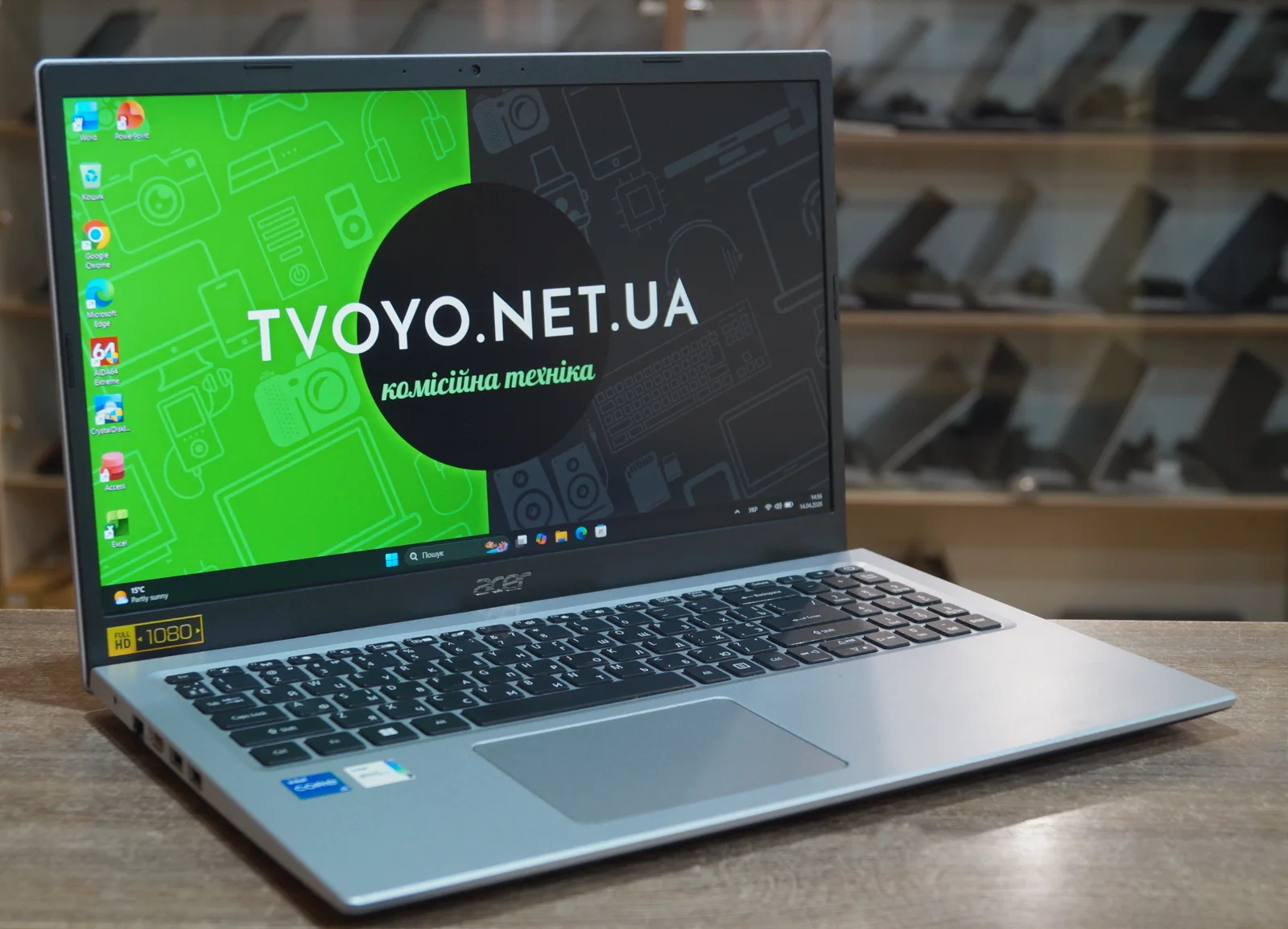 Ноутбук Acer Aspire A315-58 Б/У 1