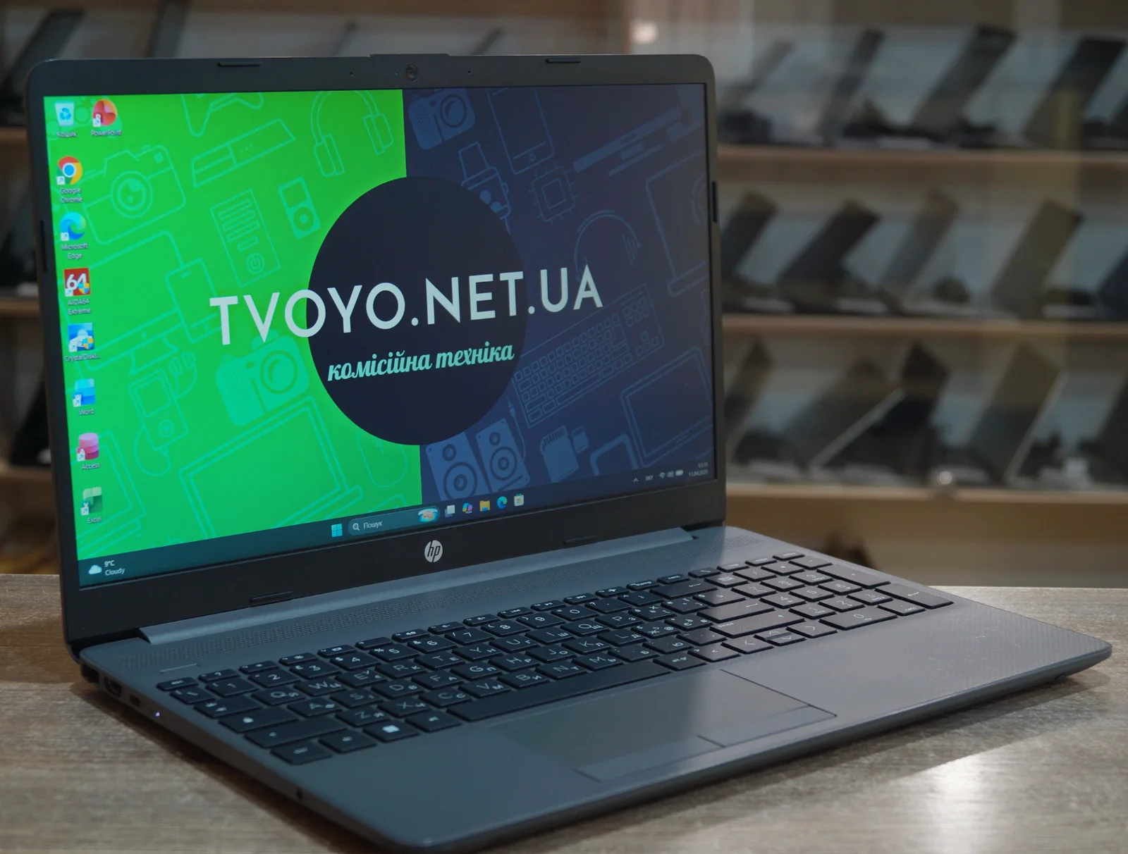 Ноутбук HP 250 G9 Б/У 1