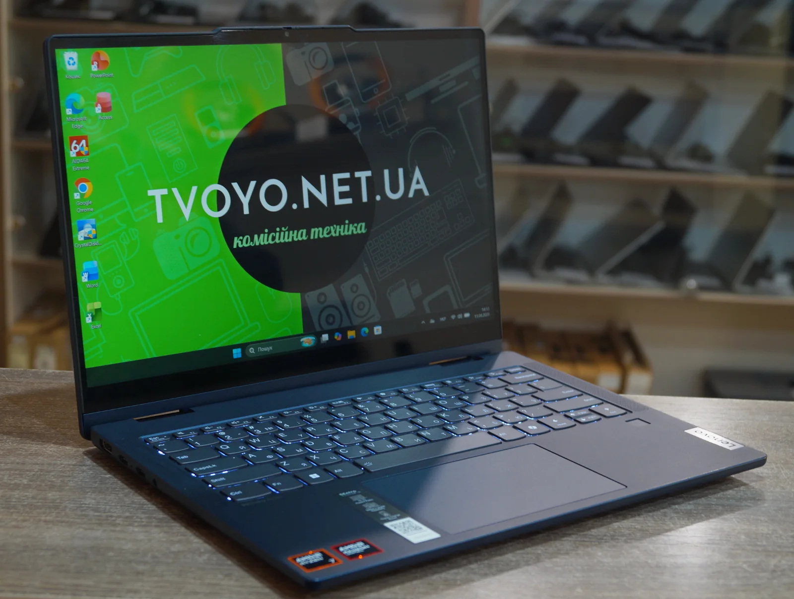 Ноутбук Lenovo IdeaPad 5 2-in-1 14AHP9 Б/У 1