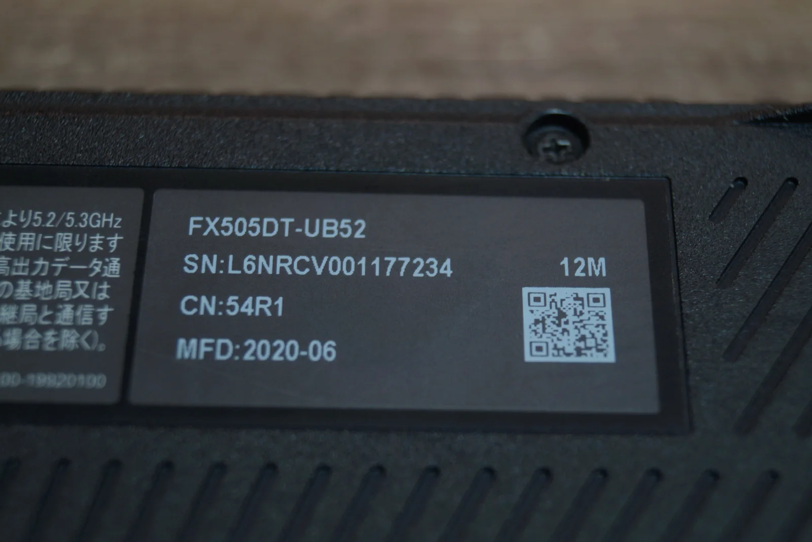 Ноутбук Asus TUF Gaming FX505DT Б/У preview 8