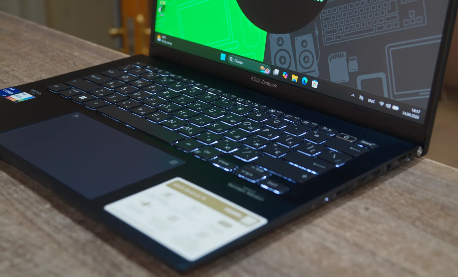 Ноутбук Asus ZenBook UX320VA Б/У preview 2