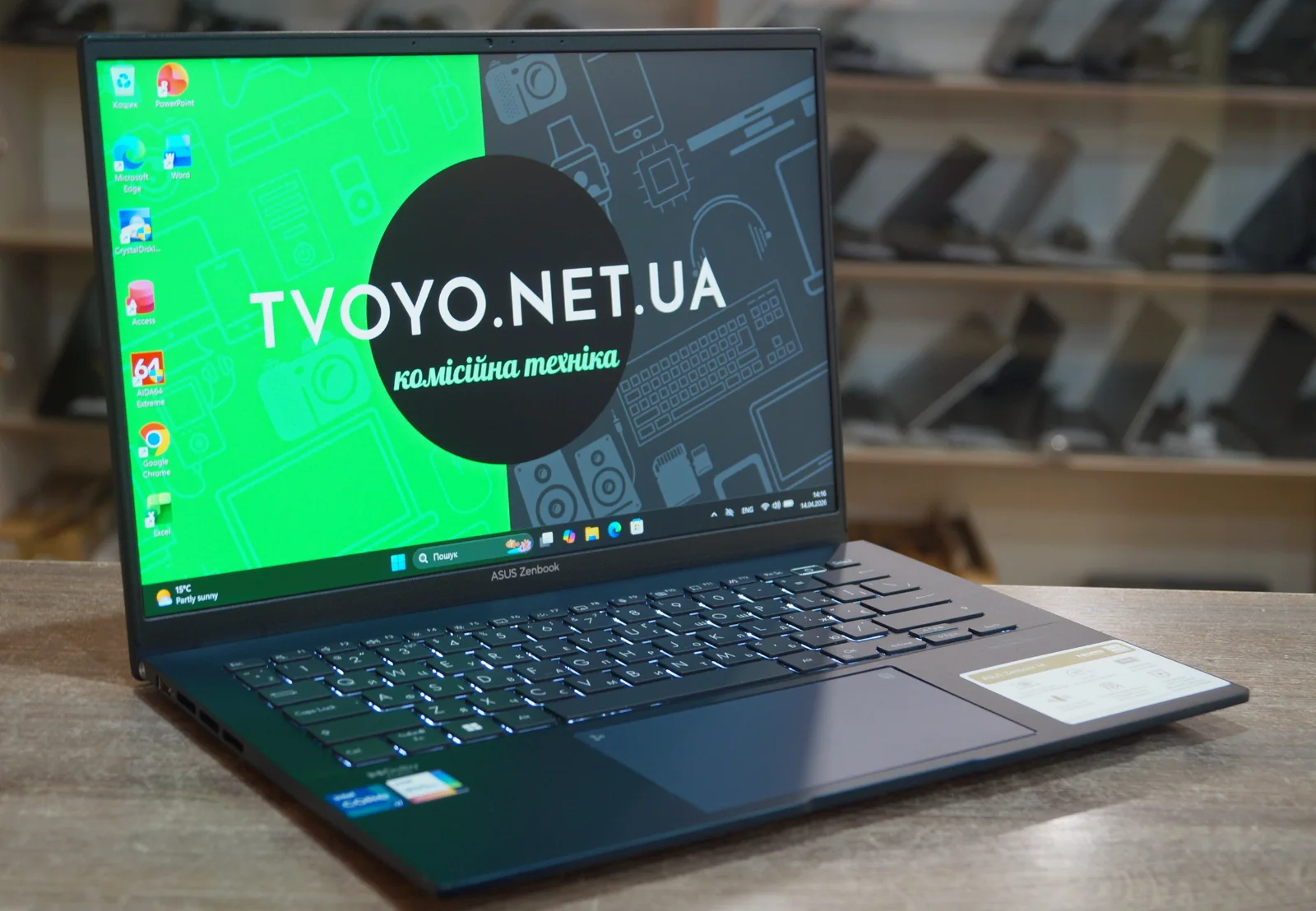 Ноутбук Asus ZenBook UX320VA Б/У 1