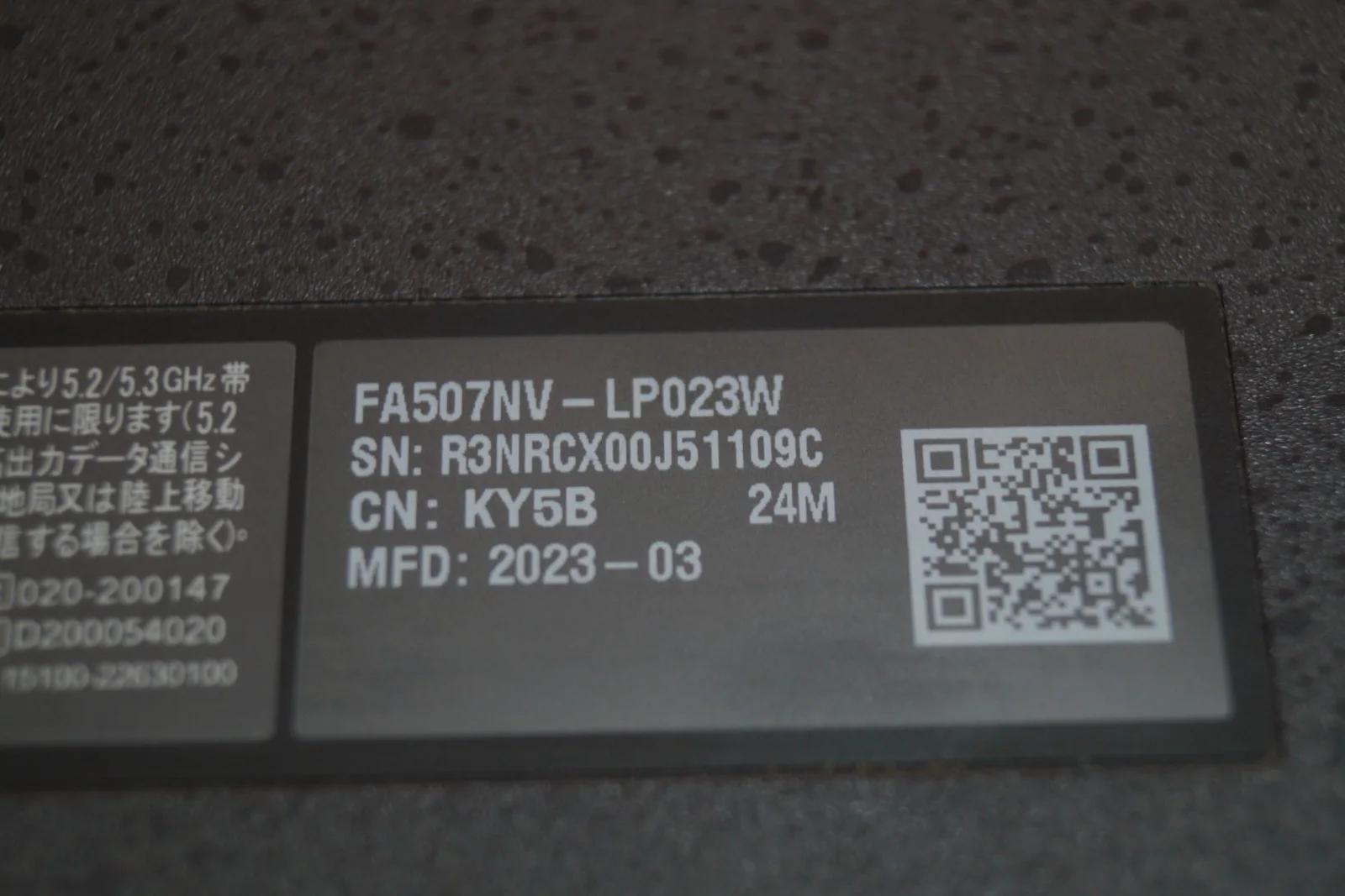 Ноутбук Asus TUF Gaming A15 (FA507NV) Б/У preview 8