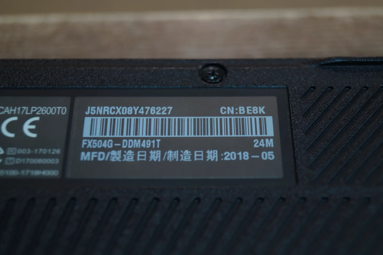 Ноутбук Asus TUF Gaming FX504GD Б/У preview 8