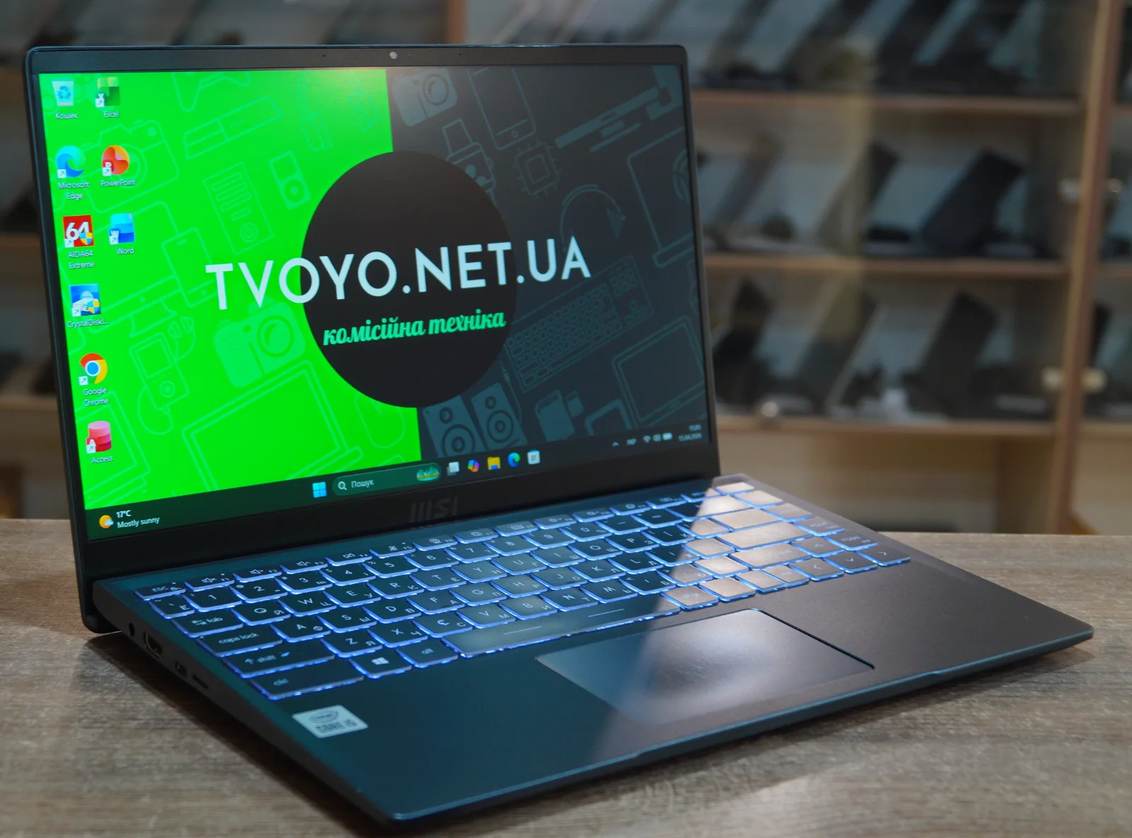 Ноутбук MSI Modern 14 (MS-14D1) Б/У 1