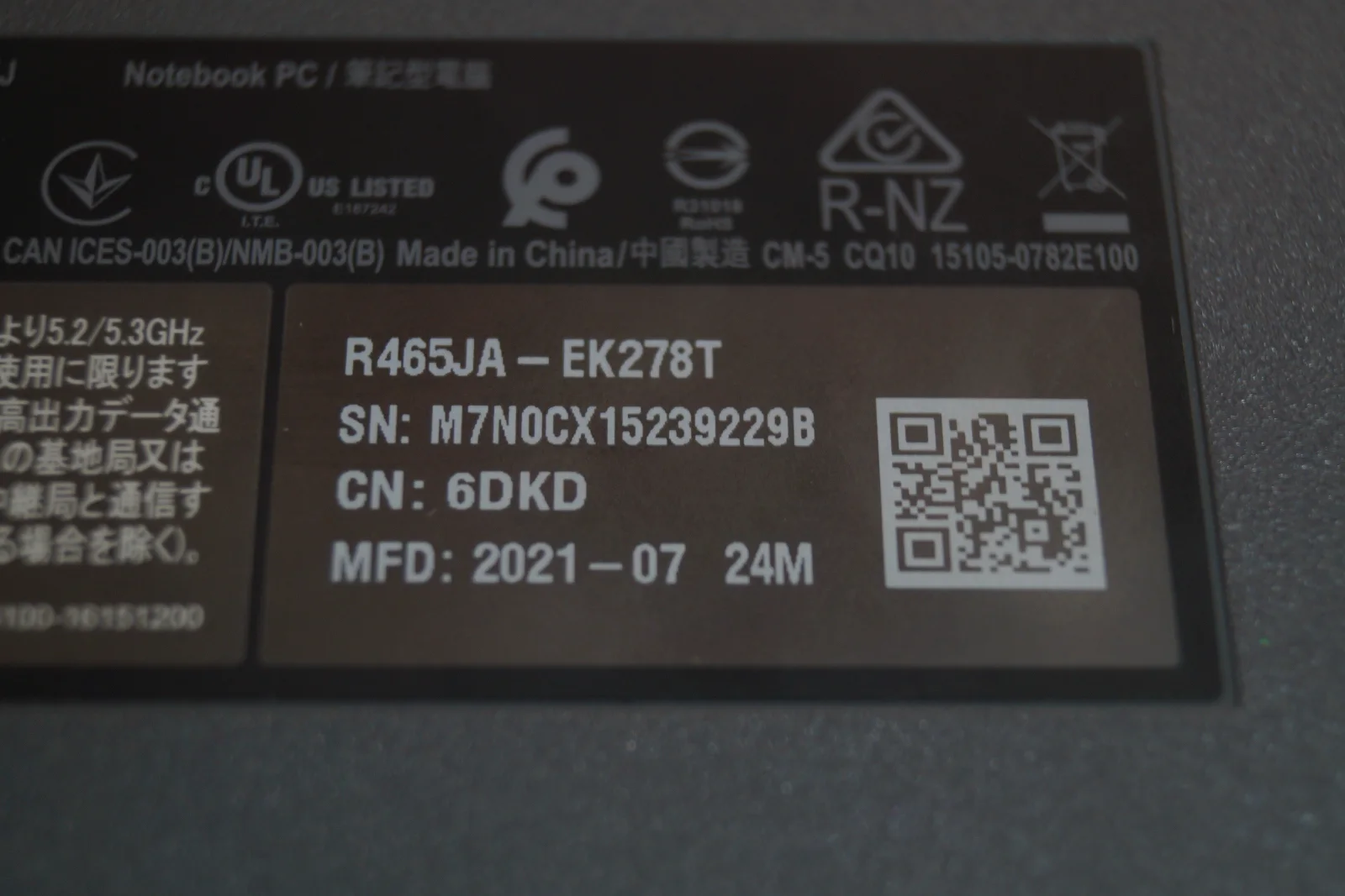 Ноутбук Asus VivoBook 14 X415JAB Б/У preview 8