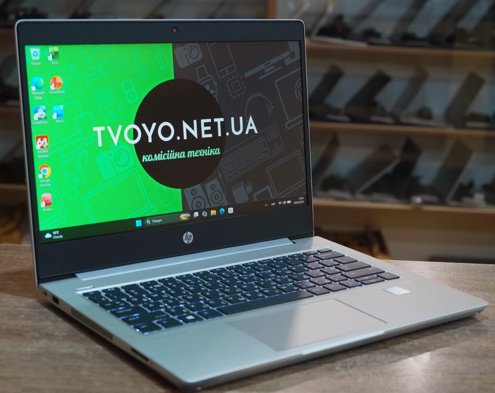 Ноутбук HP ProBook 430 G6 Б/У 1