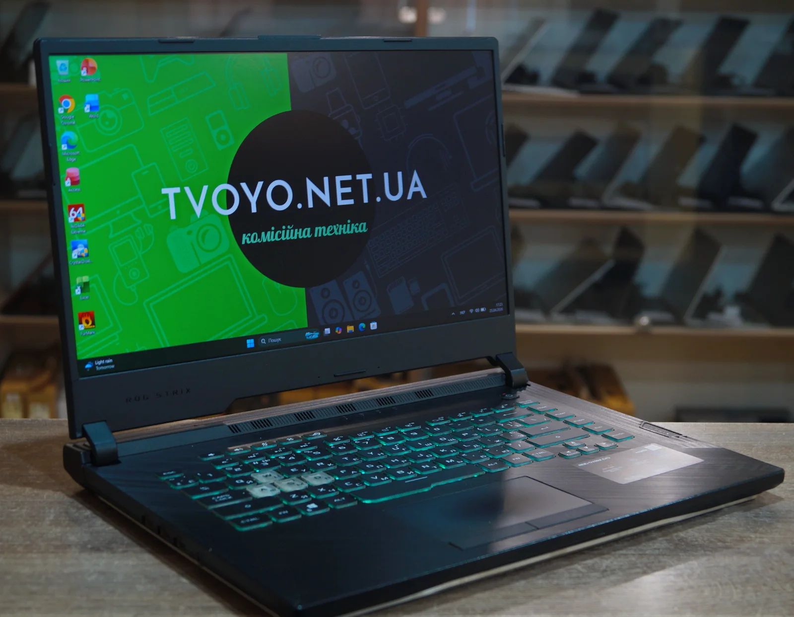 Ноутбук Asus ROG Strix G15 G512LI Б/У 1