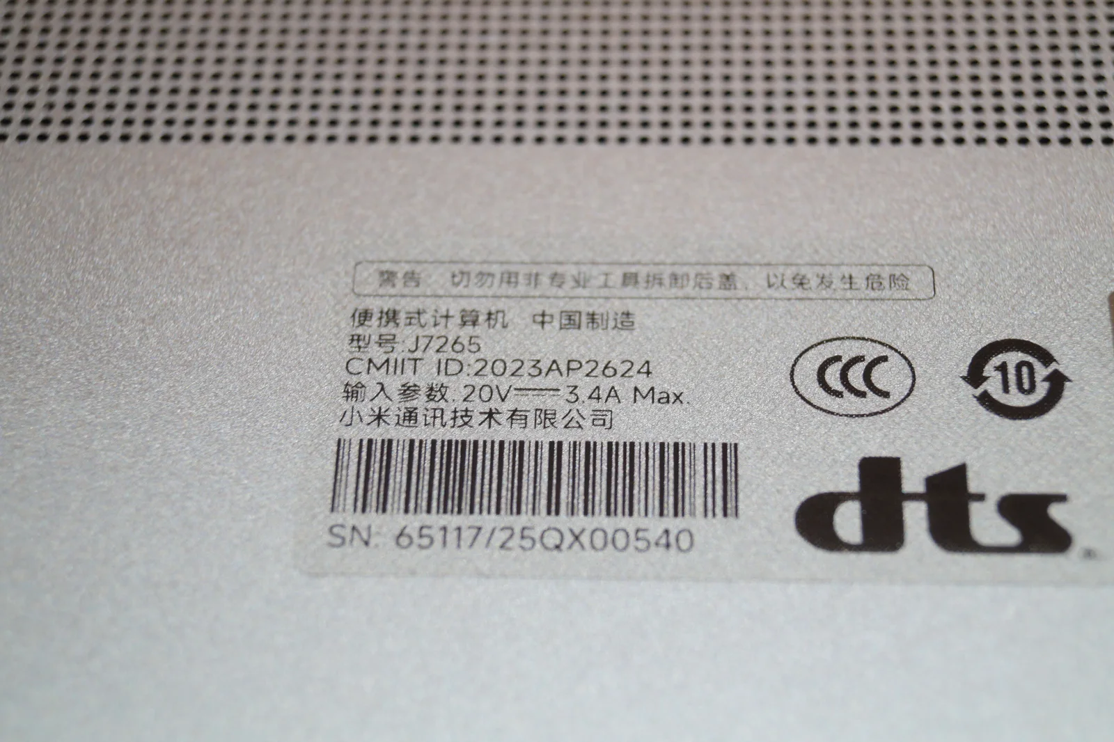 Ноутбук Xiaomi RedmiBook 14 (2025) Б/У preview 8