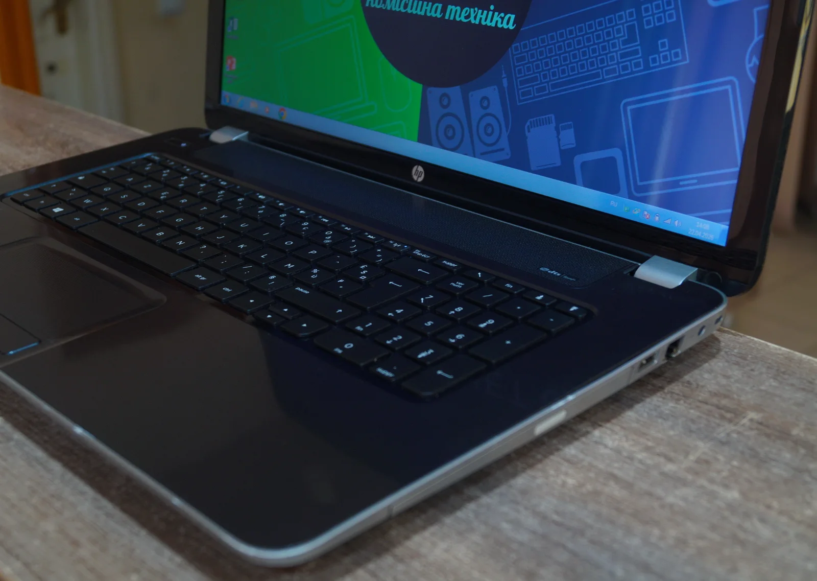 Ноутбук HP Pavilion 17 Б/У preview 3