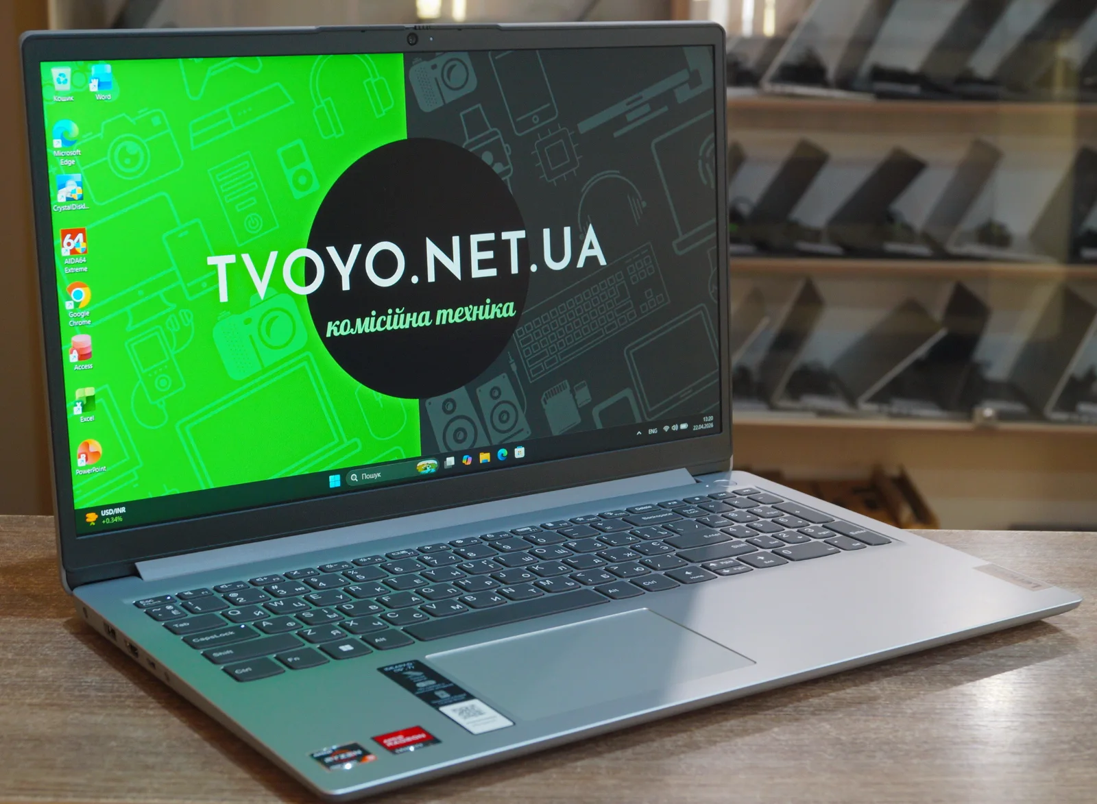 Ноутбук Lenovo IdeaPad 1 15AMN7 Б/У