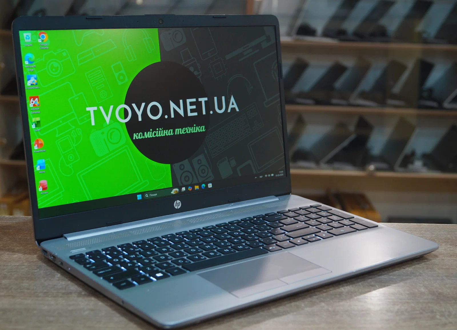 Ноутбук HP 250 G9 Б/У 1