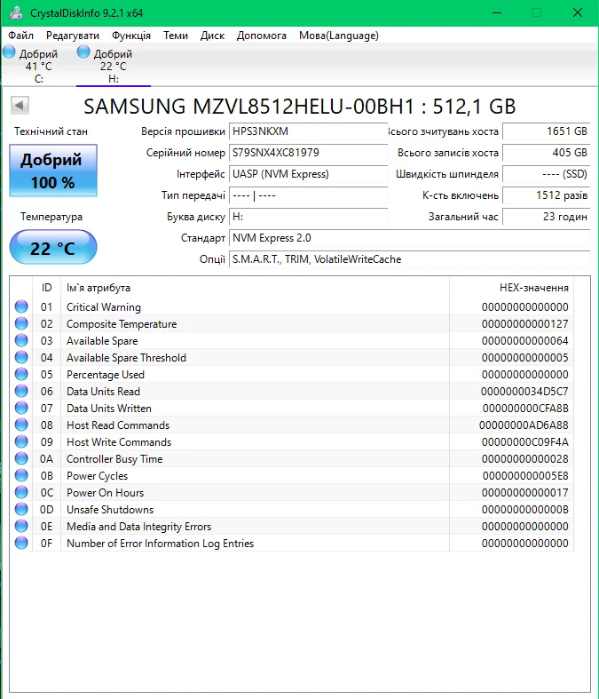 SSD накопичувач Samsung PM9C1 512 ГБ (MZVL8512HELU-00BH1) Б/У preview 2
