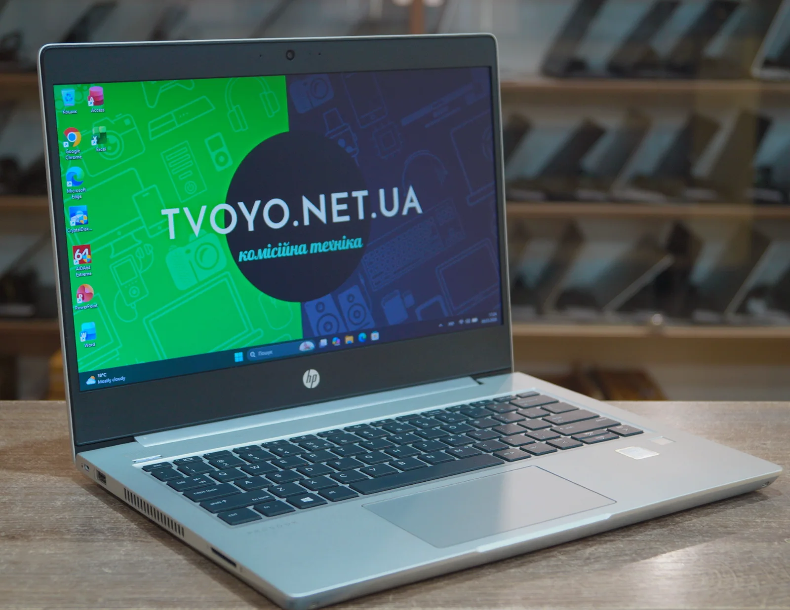Ноутбук HP ProBook 430 G6 Б/У 1